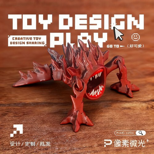 3D打印恐怖海怪变异食海者大号模型手办玛雅海怪深海迷航利维坦 - 图0