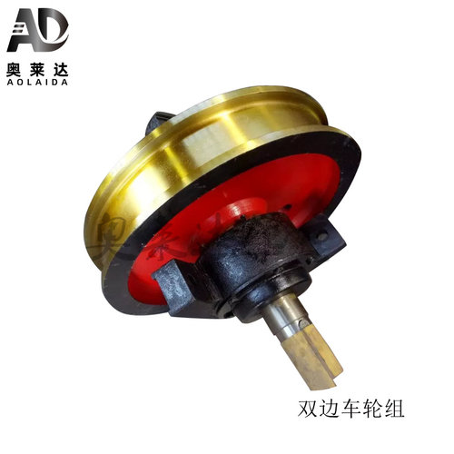 φ500/600/700/800双边主动车轮组/起重机被动车轮 角箱轮 - 图3