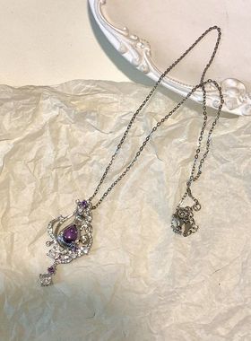 梦幻【香水瓶】紫色配合香水瓶吊坠项链女2025新款轻奢名媛锁骨链