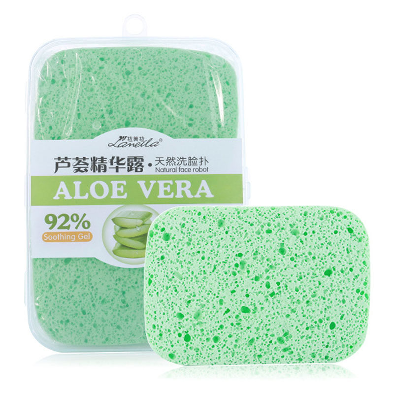 木浆棉芦荟洗脸扑保湿锁水海绵卸妆洁面粉扑加厚加大2片带挂绳子,淘宝优惠券,粉丝福利购,淘宝优惠卷