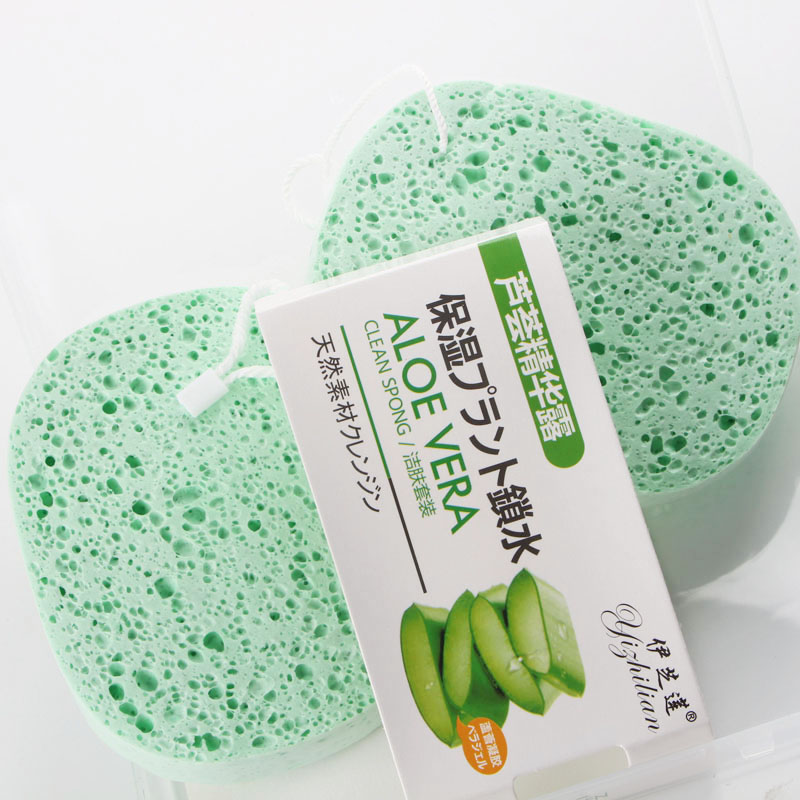 木浆棉芦荟洗脸扑保湿锁水海绵卸妆洁面粉扑加厚加大2片带挂绳子,淘宝优惠券,粉丝福利购,淘宝优惠卷