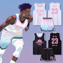 White Powder Gradient Basketball Suit Mens Custom Miami Marshmallow Sugar Jersey Student Competition Training Team Suit Print