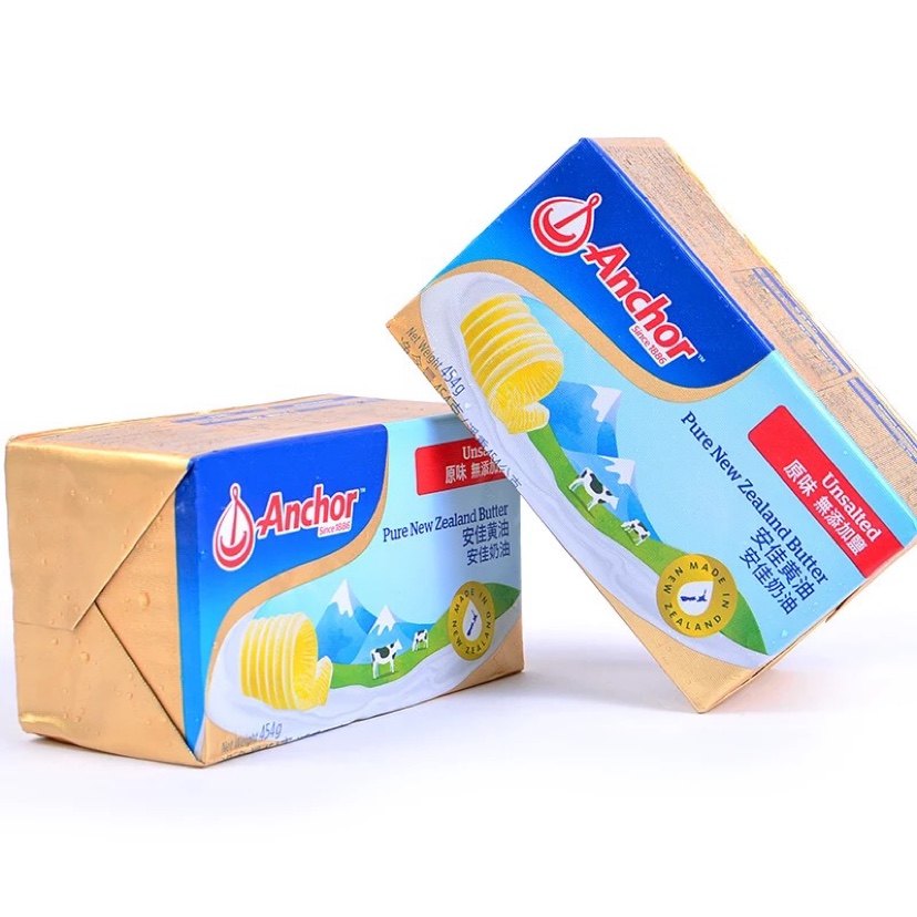 包邮 安佳黄油454g无盐淡味动物性黄油原装新西兰饼干面包蛋糕,淘宝优惠券,粉丝福利购,淘宝优惠卷