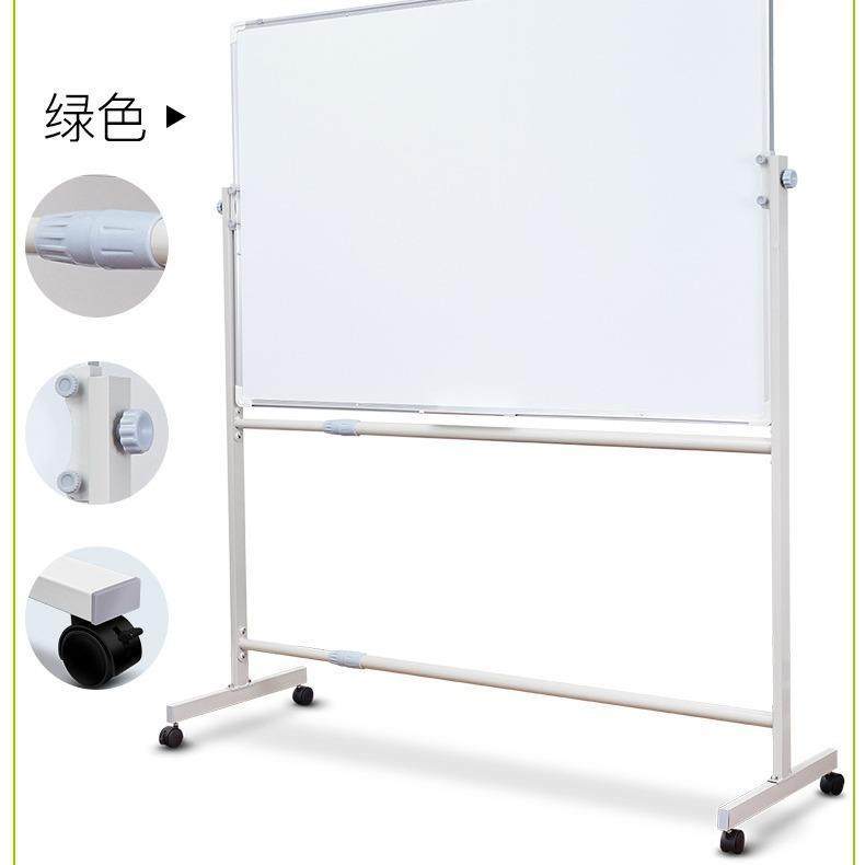 白板支架式移动白板写字板单面磁性教学黑板支架式办公会议培训挂,淘宝优惠券,粉丝福利购,淘宝优惠卷