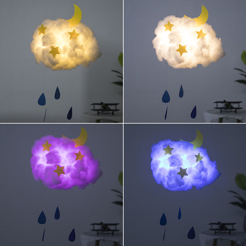 创意ins云朵灯diy材料包手工网红少女心房间空中吊饰装饰夜灯挂件 - 图1