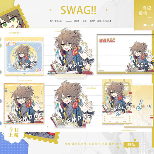 [SWAG]第五人格同人原创囚徒隐士约瑟夫作曲周边吧唧徽章挂件色纸 - 图3