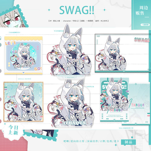 [SWAG]第五人格同人原创囚徒隐士约瑟夫作曲周边吧唧徽章挂件色纸 - 图1