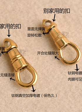 泰国佛牌项链两挂绳双扣黑金绳