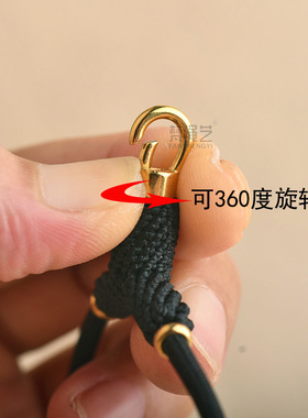 泰国佛牌绳单挂项链绳鹰嘴扣挂绳