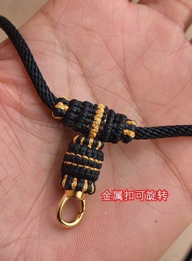 梵绳艺泰式编法泰国佛牌挂链项链