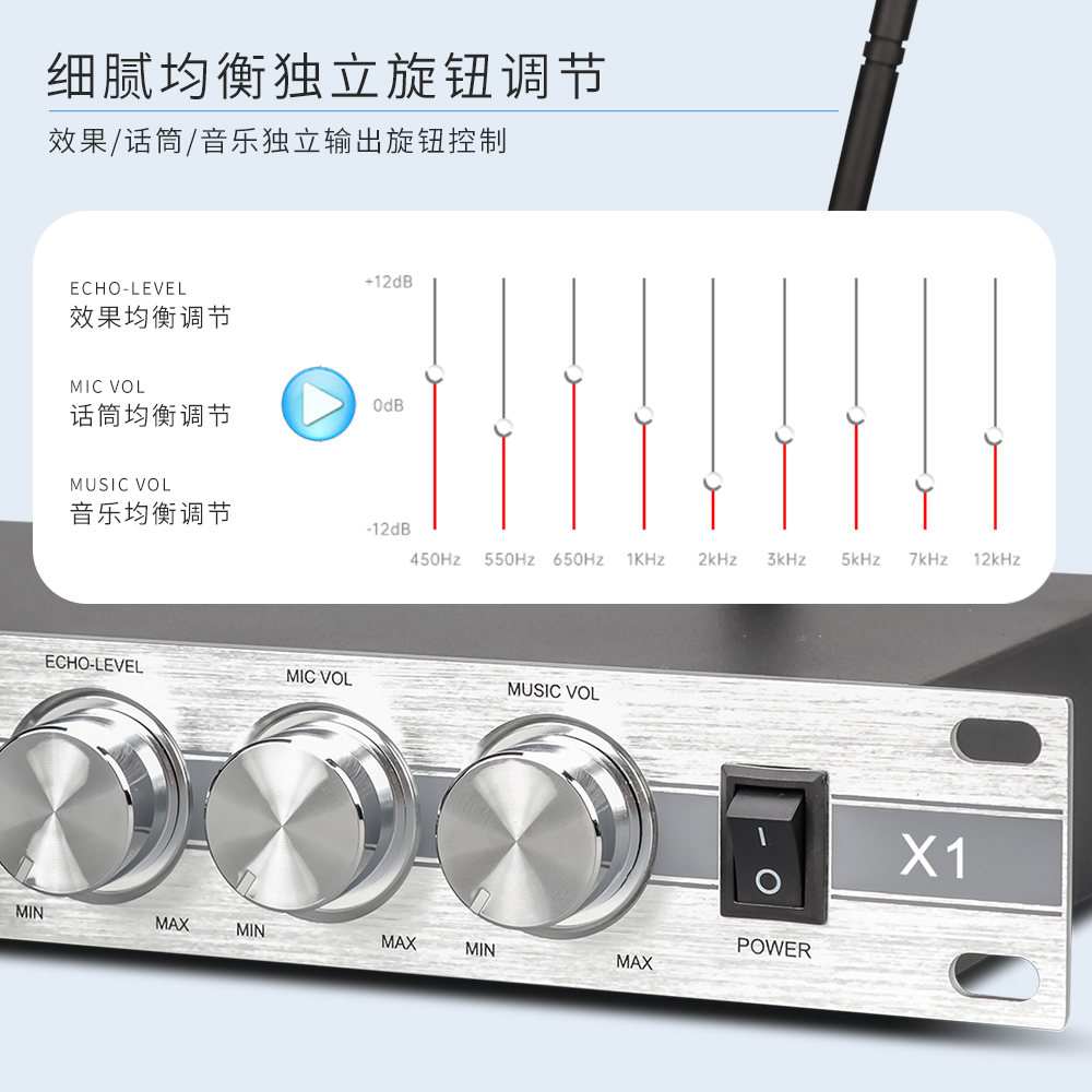 TKL 前级效果器ktv专业K歌家用卡拉ok前置均衡混响防啸叫蓝牙光纤 - 图0