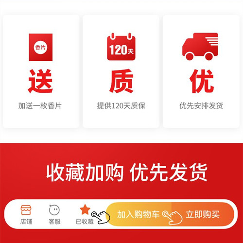车载香水汽车空调出风口香薰熊本熊卡通装饰车内饰品摆件持久淡香 - 图3
