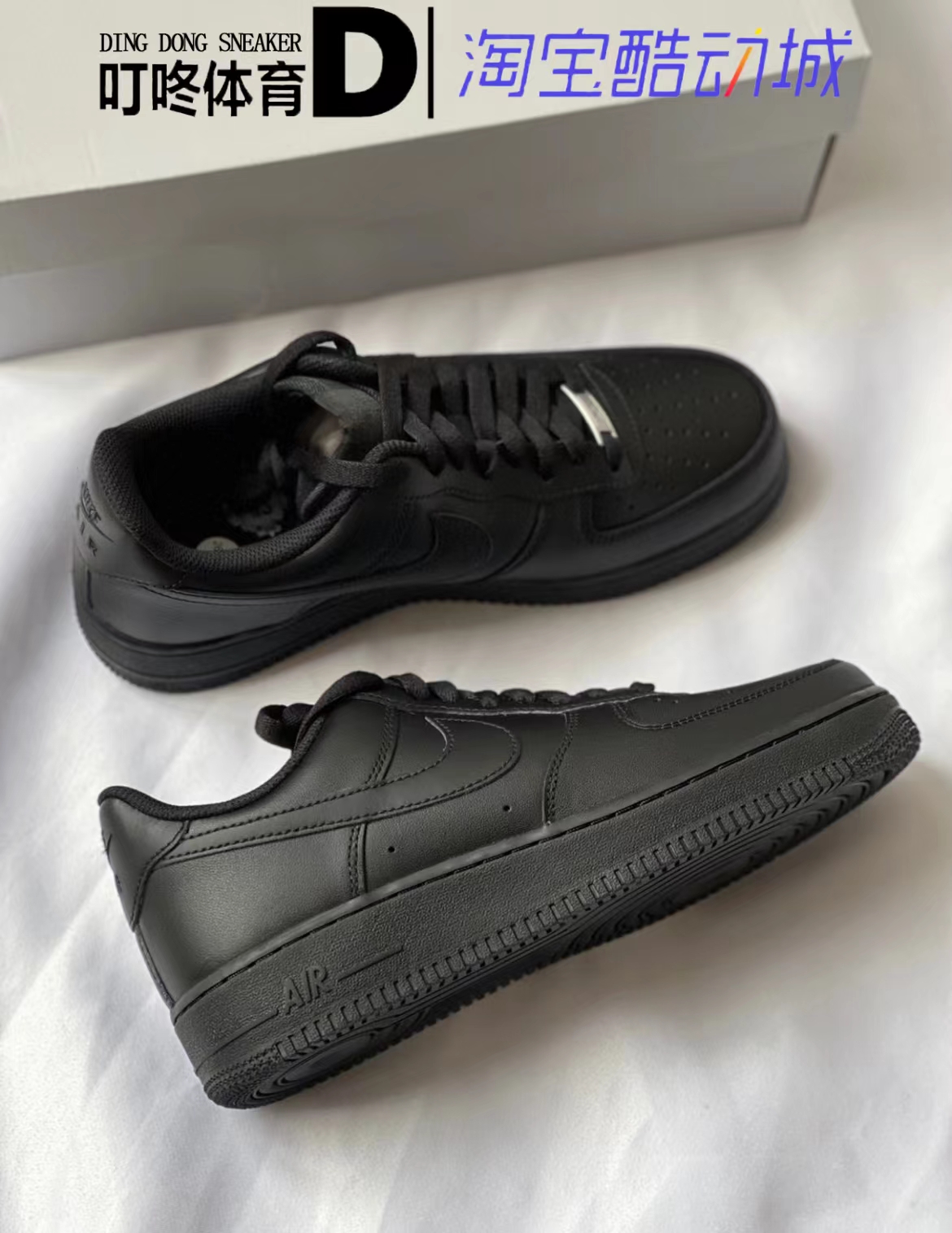 叮咚体育Nike Air Force 1 AF1空军一号黑武士纯黑板鞋CW2288-001 - 图1