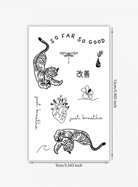 【2张】老虎纹身贴防水男持久高级感小臂草本半永久ins风英文句子