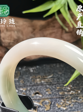 玉玲珑天然和田玉手镯白玉女羊脂白玉镯子泥鳅背正圈平安镯多圈口