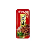 Xiuwen Duck Longue Wenzhou Соус Соус Язы