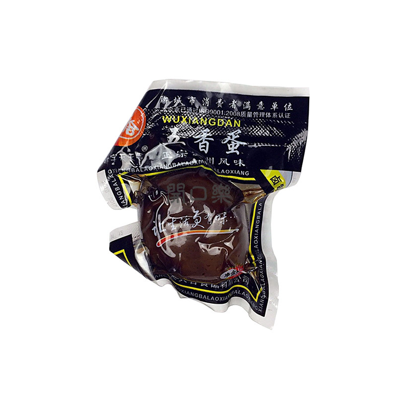 天天香卤鸡蛋五香蛋35g*1包卤鸡蛋无壳黑鸡蛋卤蛋熟食零食包邮,淘宝优惠券,粉丝福利购,淘宝优惠卷