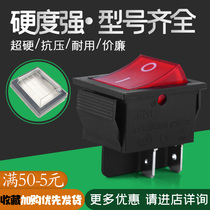 Button KCD4 boat type switch with lamp foot 7 power welding 30A treadmill 16A cooking surface furnace wringing machine 6 foot 2 gear