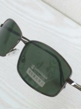 2024ins风男士偏光太阳镜小框眼镜开车驾驶男款潮墨绿色镜片墨镜