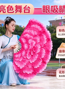 牡丹花扇舞蹈扇子子双面左右手胶