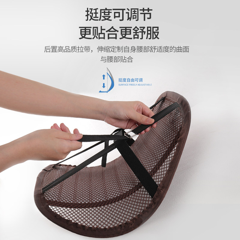 新款车用汽车腰靠加粗靠枕驾驶护腰托弧度可调靠背办公室座椅靠垫,淘宝优惠券,粉丝福利购,淘宝优惠卷