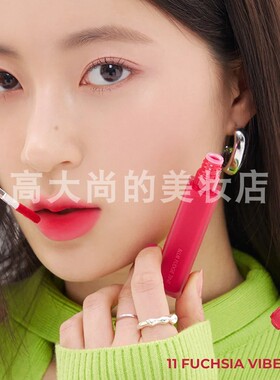 韩国romand迷雾软糖唇釉雾面持久唇泥04欧美迷棕10草莓软糖显白女