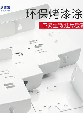 10寸2O寸单双级三级滤瓶铁挂板