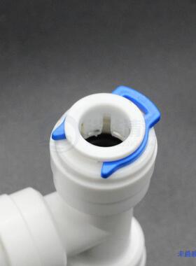 诺华清源韩式新款快插型直插323接头 2分口转3分变径三通真品通用