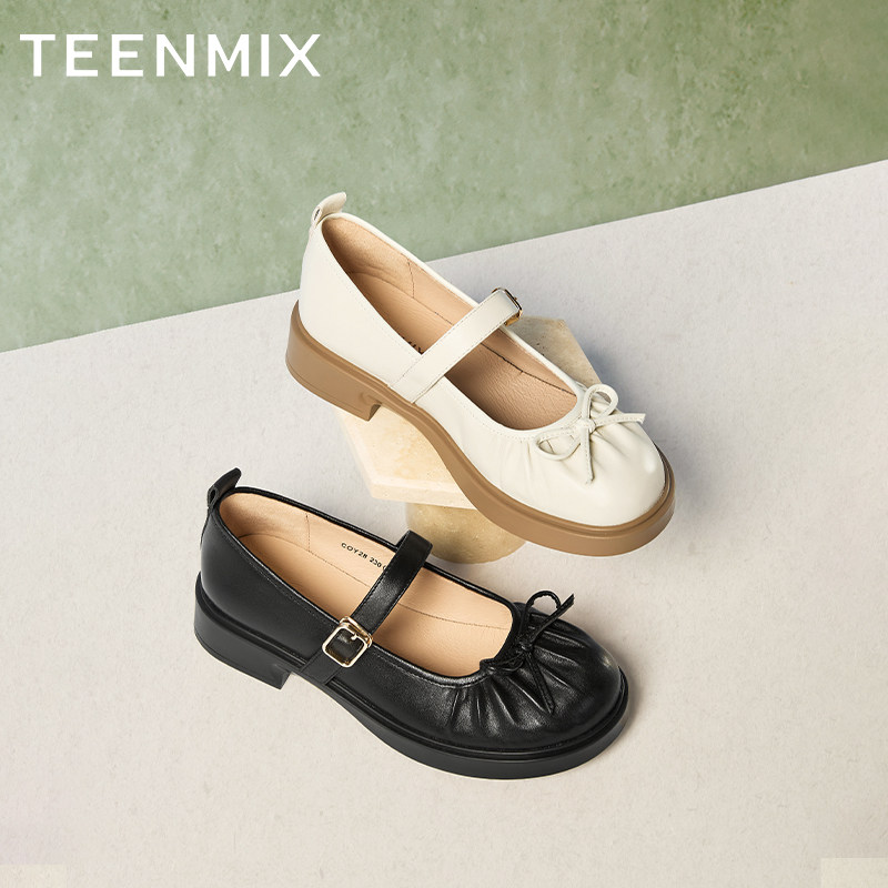 天美意复古玛丽珍鞋平底鞋女浅口单鞋小皮鞋春季新款COY28AQ5,淘宝优惠券,粉丝福利购,淘宝优惠卷