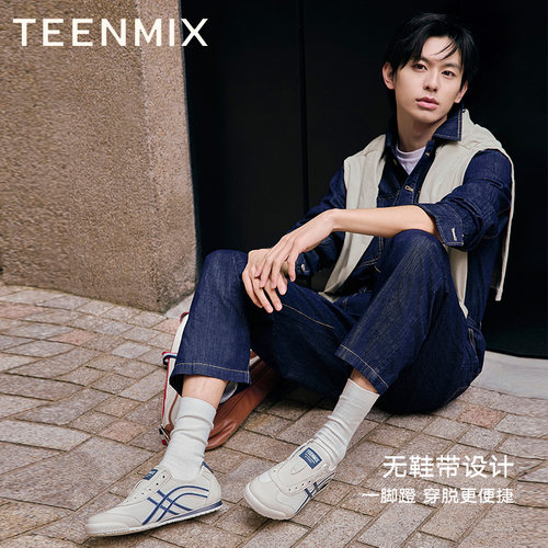 天美意夏季新款商场同款休闲百搭复古运动男德训鞋3VE01BM5 - 图1