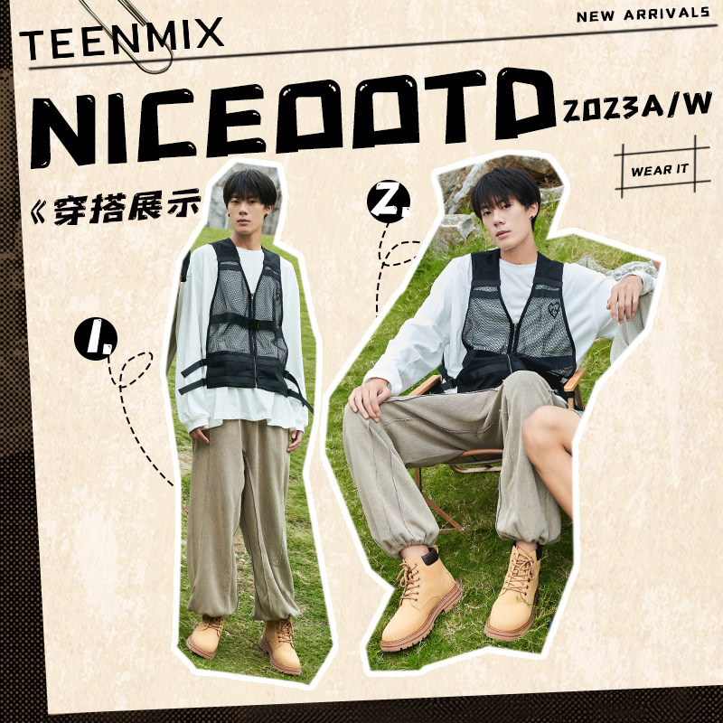  天美意teenmix时装靴