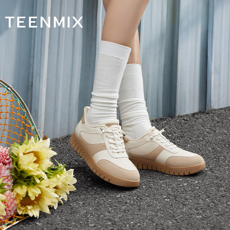 天美意秒穿椰复古厚底阿甘德训鞋软底休闲鞋女小白鞋春季新款,淘宝优惠券,粉丝福利购,淘宝优惠卷