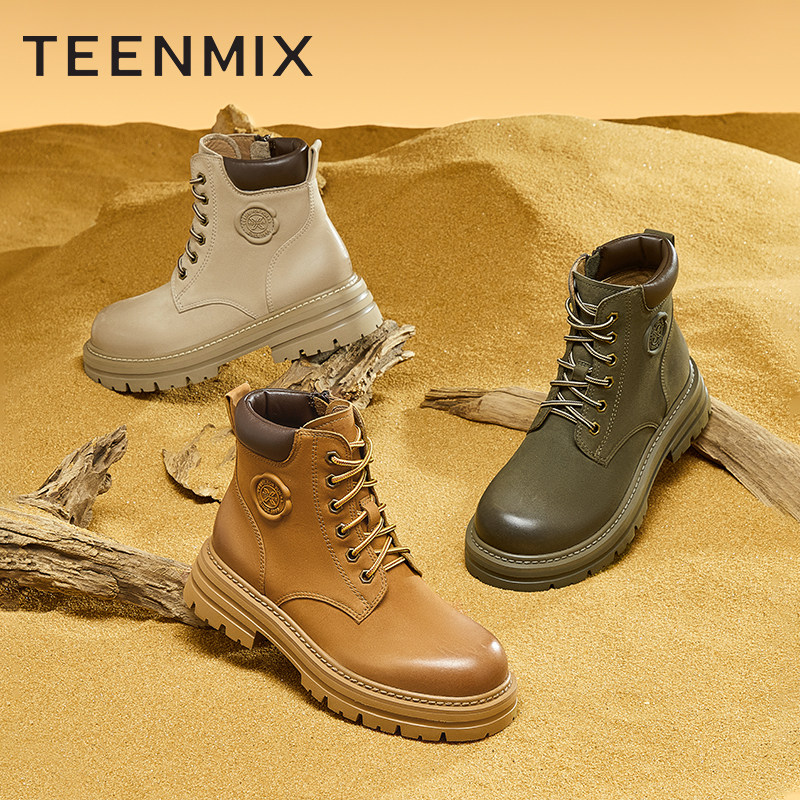 天美意英伦女工装靴加绒2022马丁靴 天美意teenmix马丁靴