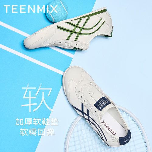 天美意夏季新款商场同款休闲百搭复古运动男德训鞋3VE01BM5 - 图0