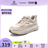 Спортивная модная весенняя повседневная обувь для отдыха на платформе, коллекция 2021