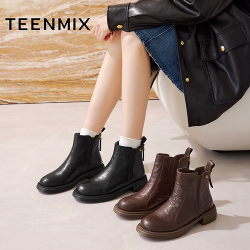 Флисовые челси на платформе, короткие сапоги, зимняя обувь