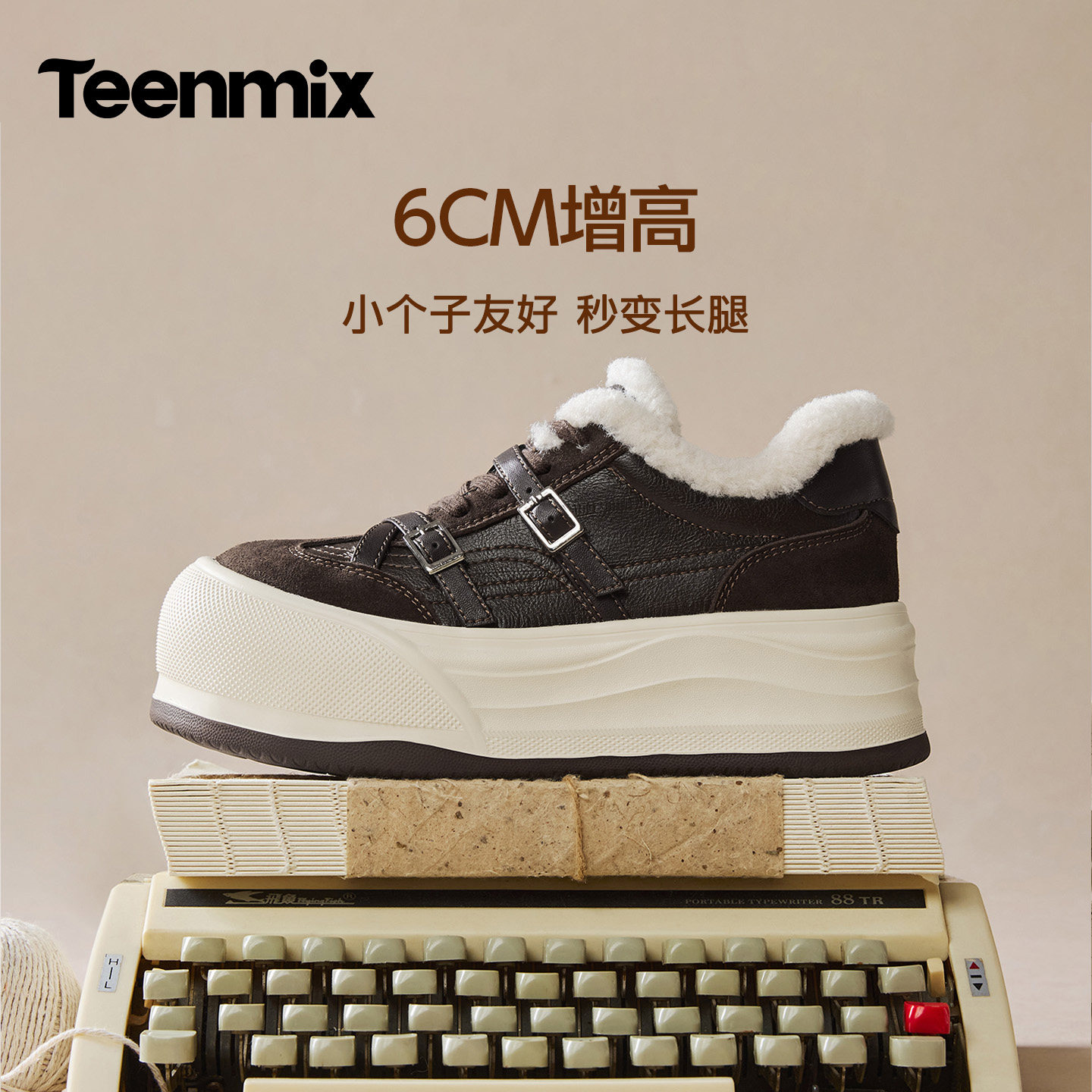 图 2