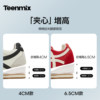 Tianmeiyi Rainbow Sandwich Candy Increased Thick-soled Red Forrest Training Shoes Women's Mesh Breathable Casual Sports Shoes