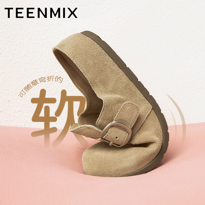 天美意厚底增高沙发勃肯鞋包头半拖鞋女外穿休闲凉拖2025秋季新款,淘宝优惠券,粉丝福利购,淘宝优惠卷