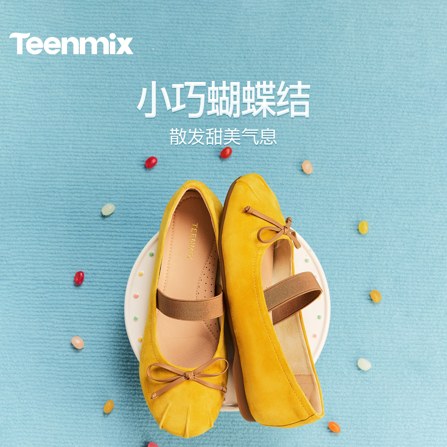 天美意蝴蝶结芭蕾玛丽珍鞋平底鞋女浅口单鞋2026春季新款BM591AQ6,淘宝优惠券,粉丝福利购,淘宝优惠卷