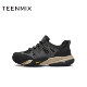 Tianmeiyi 2025 new winter new shopping mall thick-soled color matching versatile sports men's casual shoes 3XR01DM5
