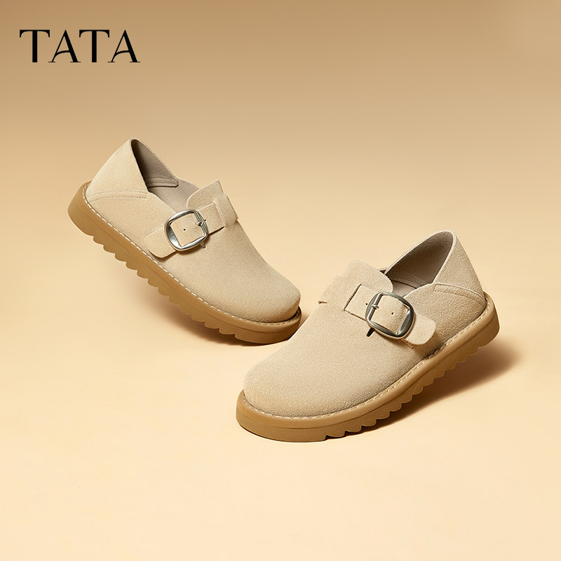 TATA他她棕色勃肯鞋女平底单鞋女2025春季新款休闲鞋女鞋CZW01AM5,淘宝优惠券,粉丝福利购,淘宝优惠卷