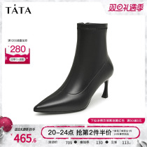 Tata He she is pointed high heel short boots Femininity Conspiculia with the same style Fashion Boots 2023 Winter New 7QS40DD3