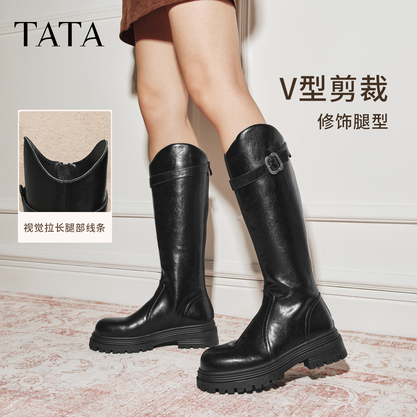 TATA他她骑士靴冬季新款加绒女鞋真皮显瘦粗跟高长筒靴子7D283DG5,淘宝优惠券,粉丝福利购,淘宝优惠卷