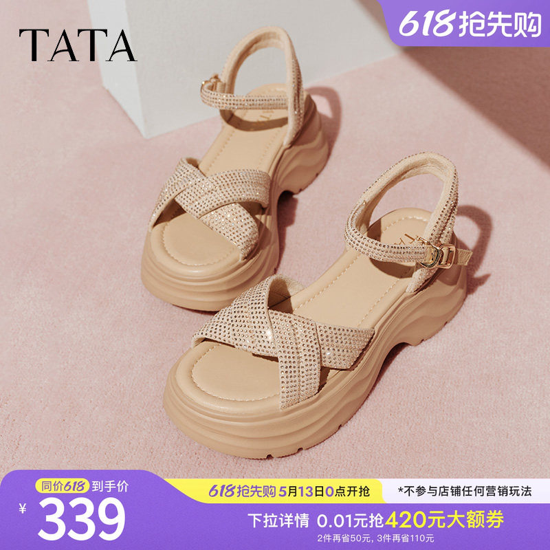 商品详情图片