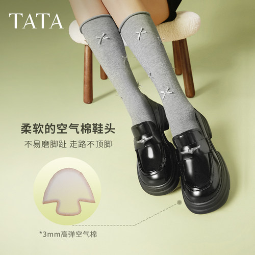 TATA他她魔法侦探英伦厚底乐福鞋女鞋小皮鞋百搭单鞋新款7OL35AA5 - 图2