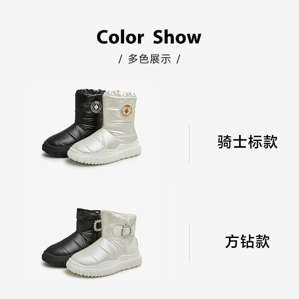 tata加厚防滑中筒女靴2022雪地靴 他她Tata时尚雪地靴
