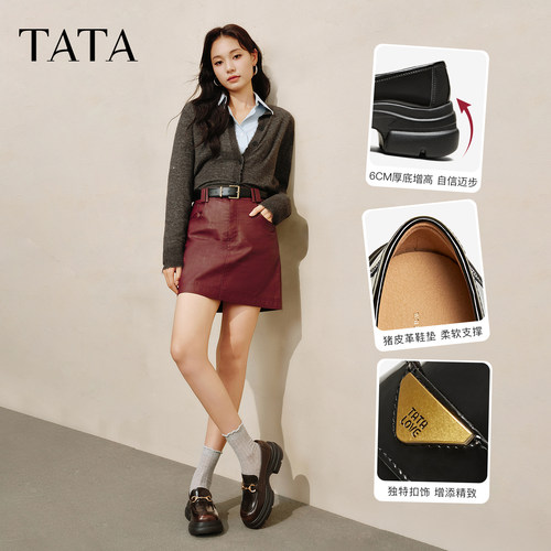 TATA他她魔法侦探黑色乐福鞋女厚底增高小皮鞋女英伦风JK鞋2025新 - 图3