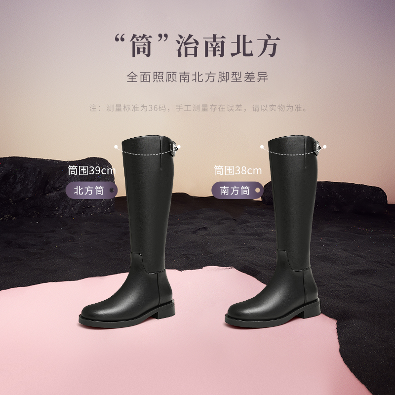 TATA他她超模骑士靴女靴加绒大筒围长筒靴高筒靴冬季新款7TG80DG3-图3