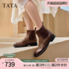 TATA Chelsea boots women's chimney boots washed leather fashion boots versatile short boots for women 2026 winter F9U01DD6